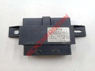 6J0907159A - GÖVDE YANKISI KONTROL ÜNİ- - Used Original