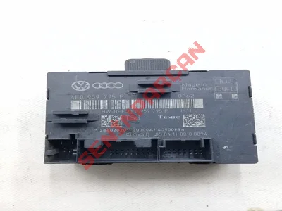 4F0959795P - CAMMOTORU - Used Original