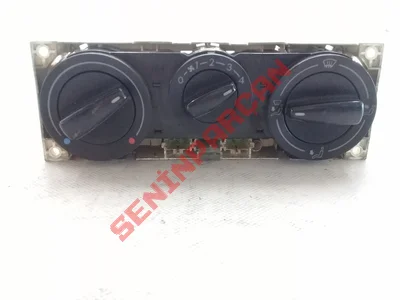 7D1819045L - TEMİZ HAVA VE