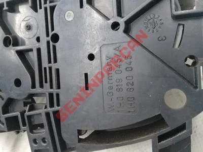 1H0820045 - TEMİZ HAVA VE