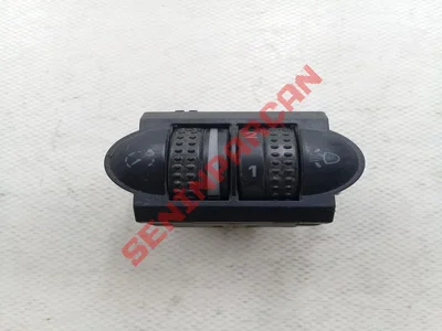 6X0941333A - GÖSTERGE AYDINLATMASI VE FAR