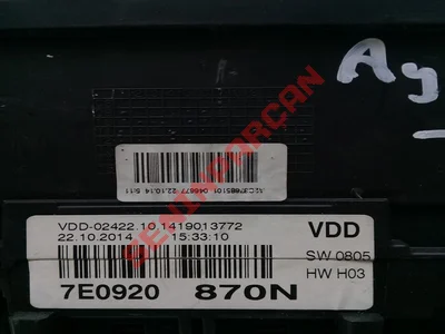 7E0920870NX - GOSTERGE TABLOSU