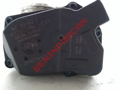 06F133062J - BOGAZ KELEBEGI