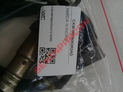 06F906262AD - LAMBDA SENSOR - Used Original