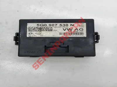 5Q0907530N - VERİ HATTI (GATEWAY) İÇİN - Used Original