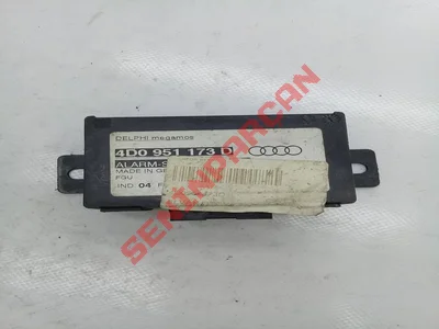 4D0951173D - BRAKET - Used Original