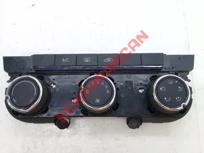 565820047 - TEMİZ HAVA VE - Used Original