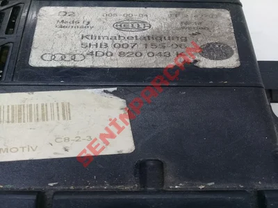 4D0820043K - TEMİZ HAVA VE