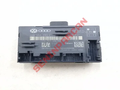 4H0959793F - KAPI KONTROL ÜNİTESİ - Used Original