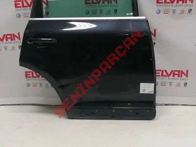 7L0833056M - MENTESE - Used Original
