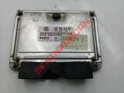 045906019BF - MOTORKONTROLUNITES