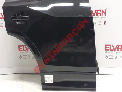 81A833052A - ARKA KAPI