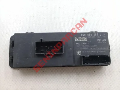 5Q0959107L - BAGAJ KAPAMA UNITESI