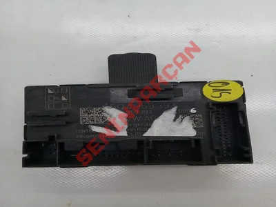 5Q4959393 - TUERSTEUERGERAET V L