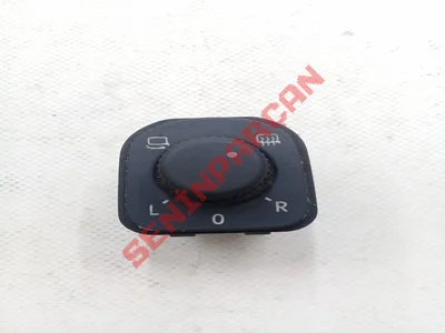 3T0959565A - DIŞ AYNA AYARI