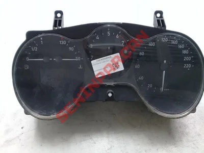 5P0920804AX - GOSTERGE