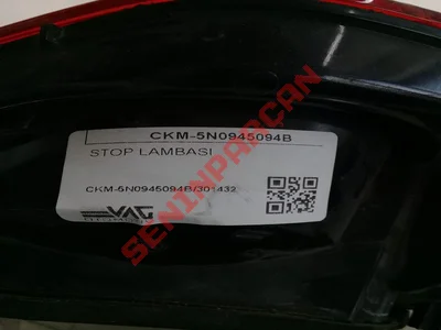 5N0945094B - STOP LAMBASI
