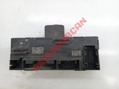 5Q4959592 - KAPI KONTROL UNITESI