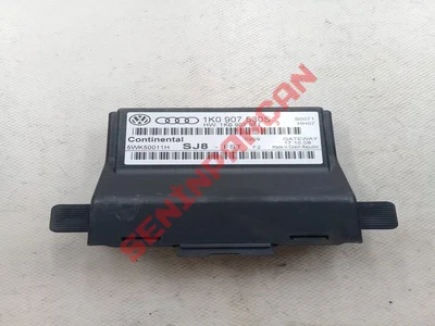 1K0907530S - KONTROLUNITESI - Used Original