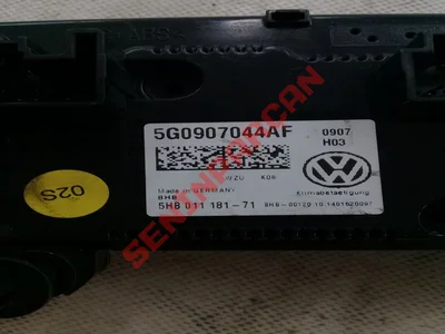 5G0907044AF - ELEKTRONİK AY. KLİMA SİSTEMİ