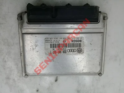 8D0907557T - KONTROL UNITESI - Used Original