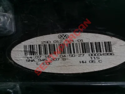 5NA945207B - LED STOP LAMBASI - Used Original