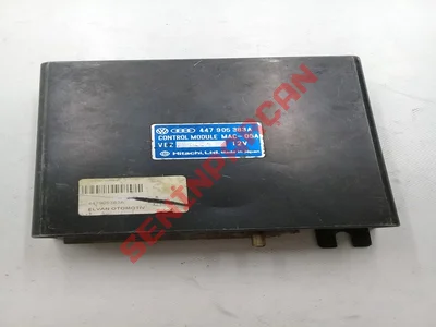 447919153 - DİJİTAL SAAT - Used Original