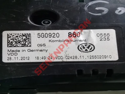 5G0920860 - GOSTERGE