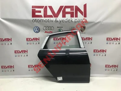 8W5833052A - ARKA KAPI