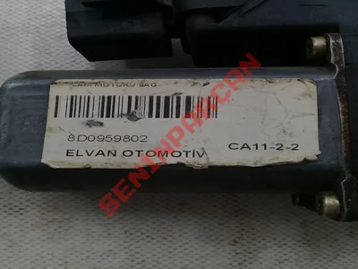 8D0959802 - MERKEZİ KONTROL ÜNİTESİ - Used Original