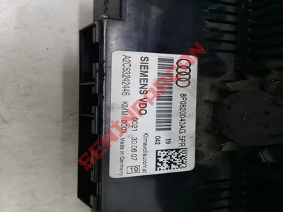 8P0820043AG - ELEKTRONİK AY. KLİMA SİSTEMİ