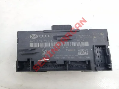 8K0959792N - KAPI KONTROL ÜNİTESİ - Used Original