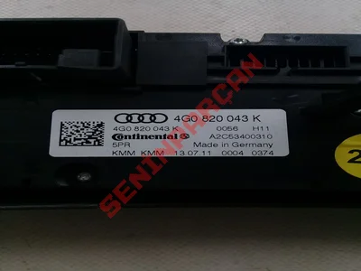 4G0820043K - KULLANIM VE GÖSTERGE ÜNİTESİ - Used Original