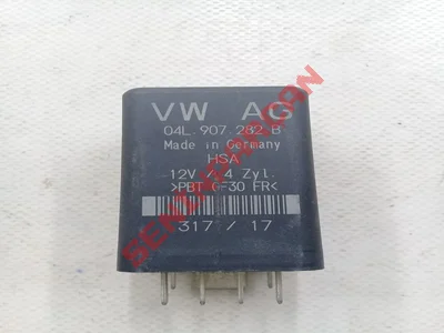 A6461536579Q01 - ISITMA BUJİSİ KONTROL ÜNİTESİ - Used Original