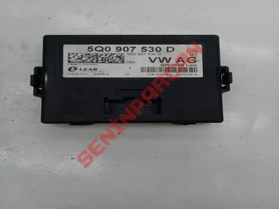 5Q0907530D - VERİ HATTI (GATEWAY) İÇİN