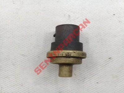 074919501 - KABLO - Used Original