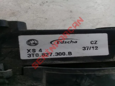 6Y0833401 - KAPAK MENTEŞESİ - Used Original