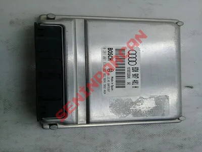 8D0907401H - KONTROL ÜNİTESİ