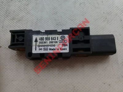 4B0959643E - AIRBAGKONTROLUNITE