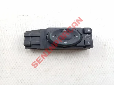 3B2959565A - DIŞ AYNA AYARI