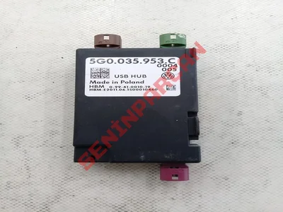5G0035953C - ENTEGRE VOLTAJ KONVERTÖRLÜ - Used Original