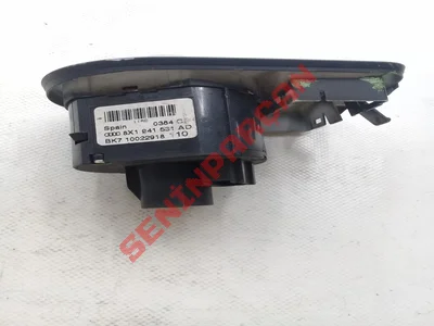 8X1941531AD - PARK VE SÜRÜŞ LAMBASININ ÇOKLU