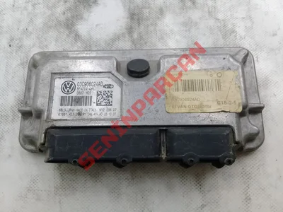 03C906024AD - MOTORKONTROLUNITESI - Used Original