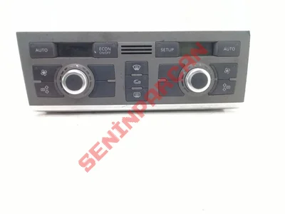 4F1820043R - KULLANIM VE GÖSTERGE ÜNİTESİ - Used Original