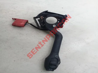 7D0953513B - SİNYAL, UZUN VE KISA FAR, - Used Original