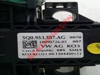 5Q0953507AG - DİREKSİYON KOLU KOMB. ŞALTERİ - Used Original
