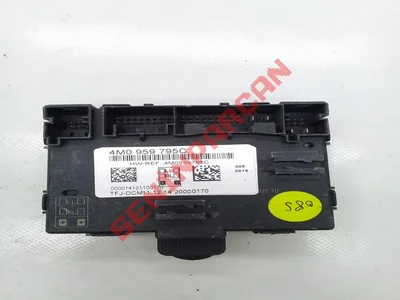 4M0959795C - KAPI KONTROL ÜNİTESİ