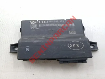 8R0907468N - GATEWAY KONTROL UNITESI - Used Original