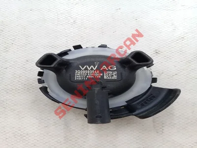 3Q0959354A - GIRIS KONTROL UNITESI - Used Original