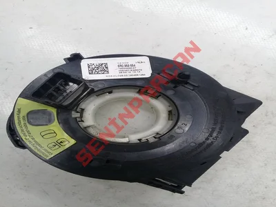 7D0959800B - TELSİZ KUMANDALI MERKEZİ KİLİT - Used Original